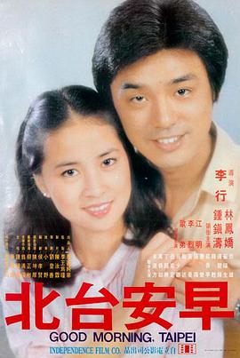 免费MV赤伶高清